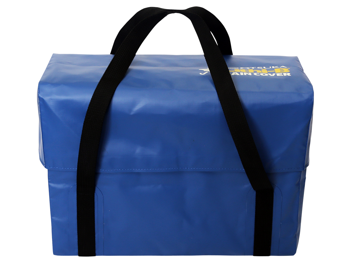 リチビーレインカバーボックス型 中型用