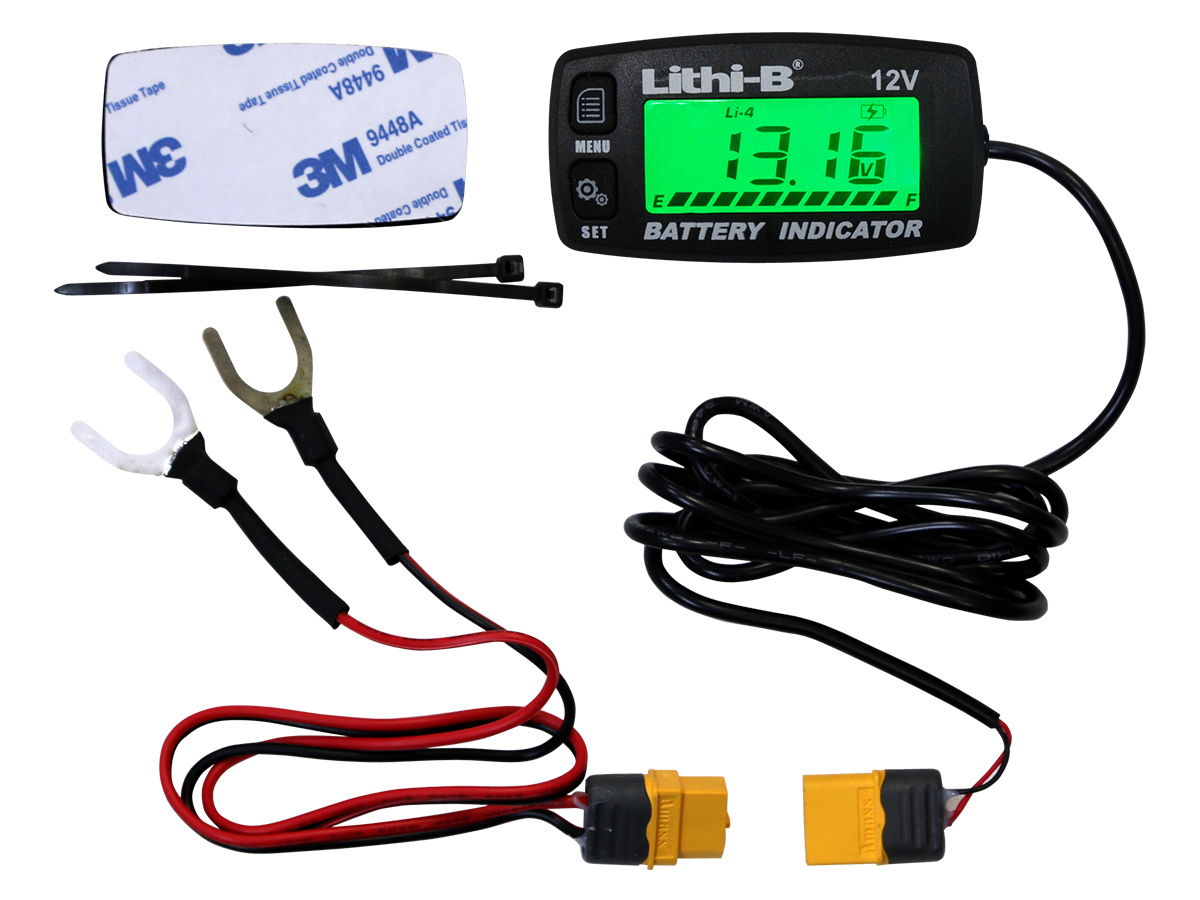 リチビーバッテリーインジケーター配線脱着型